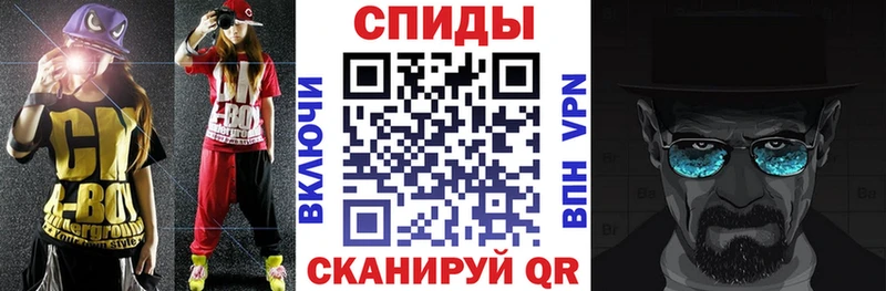 АМФ Розовый  Звенигород 