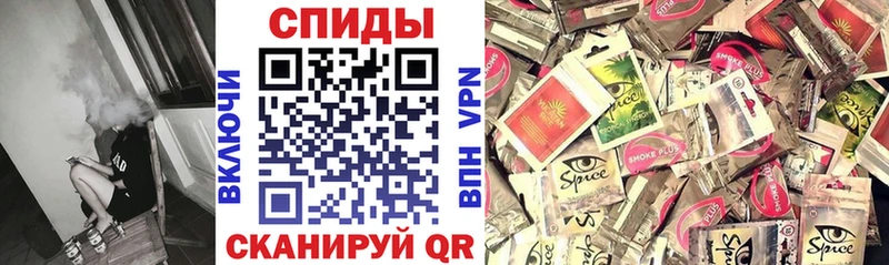где найти наркотики  Звенигород  БУТИРАТ оксибутират 