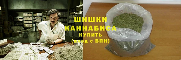 метамфетамин Алзамай