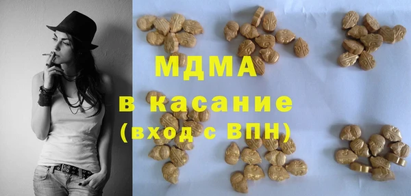 кокс Алексеевка