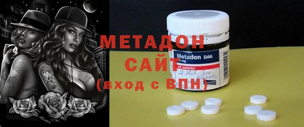меф Абинск