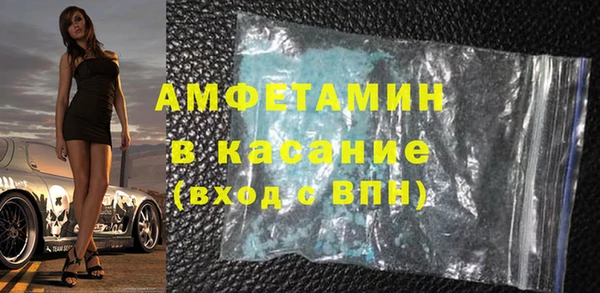 Альфа ПВП Алексин