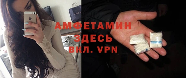 Альфа ПВП Алексин