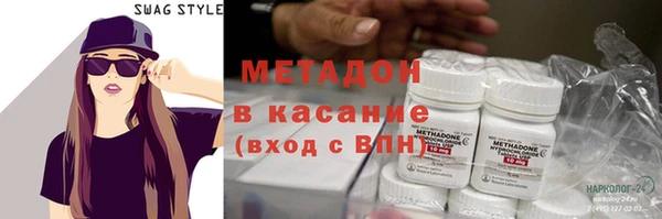 метамфетамин Алзамай