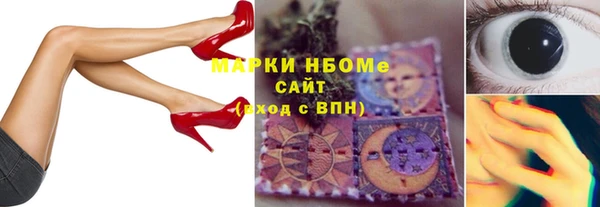 Альфа ПВП Алексин