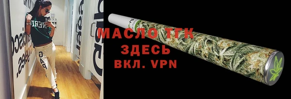 ешки Арсеньев