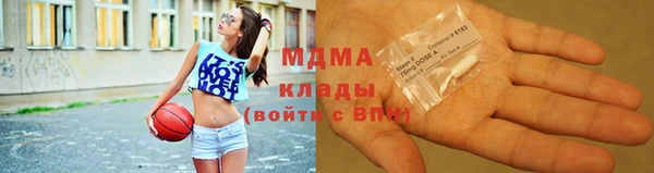 Альфа ПВП Алексин