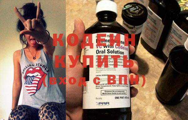Альфа ПВП Алексин