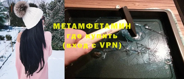 кокс Алексеевка