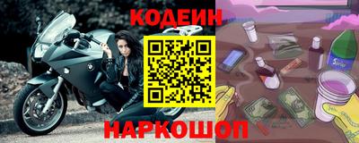 ALPHA-PVP Краснодар