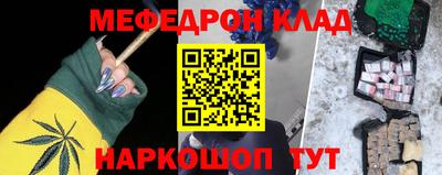 герыч Кулебаки