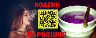apvp Краснокаменск