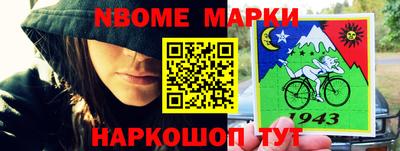 ALPHA-PVP Краснодар