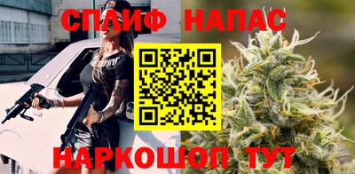 apvp Краснокаменск