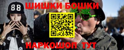 герыч Кулебаки
