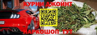 гашик Кунгур