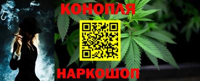 ALPHA-PVP Краснодар
