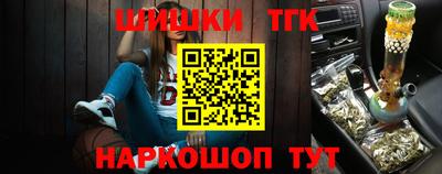 apvp Краснокаменск