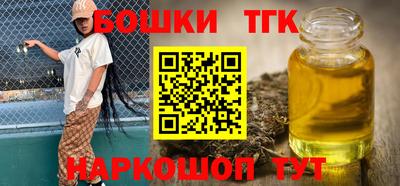 apvp Краснокаменск