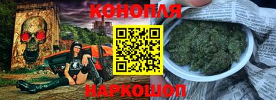 ALPHA-PVP Краснодар