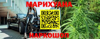 apvp Краснокаменск