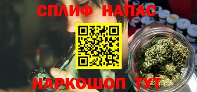 apvp Краснокаменск