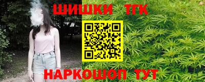 ALPHA-PVP Краснодар