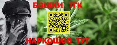 2c-b Краснознаменск