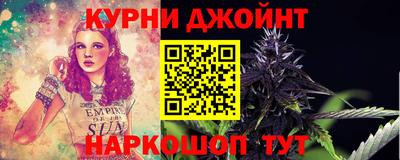 apvp Краснокаменск