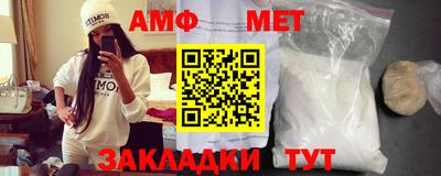 синтетический гашиш Кумертау