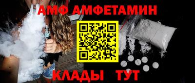 apvp Краснокаменск