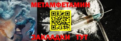 apvp Краснокаменск