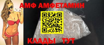 apvp Краснокаменск