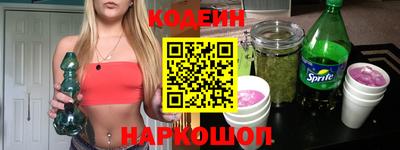 apvp Краснокаменск