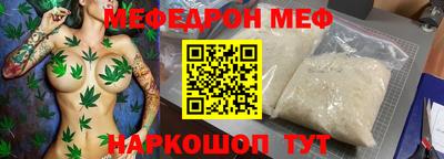 apvp Краснокаменск
