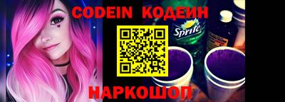 apvp Краснокаменск