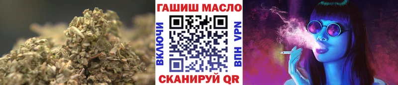 хочу наркоту  Звенигород  ТГК THC oil 