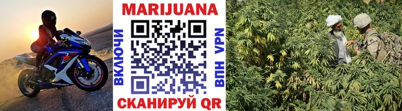 Конопля Ganja даркнет сайт Звенигород